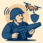 Zasoby Reb U Programi Armiya Droniv Bonus Postachannya Cherez Dot Chain Defence