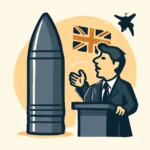Велика Британія замовила розробку 155 мм снаряду Sceptre