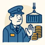 Митні порушення за січеньсерпень виявили 64 тис справ на 77 млрд грн