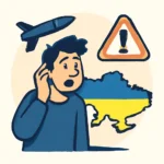 Ракетні удари та повітряні тривоги вранці в Україні