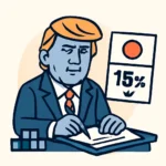 Трамп підписав указ про 15 тарифи на імпорт з Японії