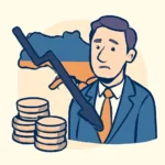 Inflyacziya V Ukrayini U Veresni 2025 Znyzylasya Do 119 Osnovni Prychyny Ta Naslidky
