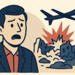 Masovanyj Rosijskyj Udar Po Ternopolyu Zagybli Ta Rujnuvannya