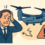 Редакція Novyny.Today