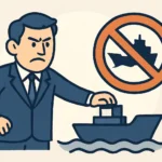 Редакция Novyny.Today