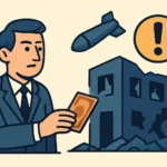 Редакция Novyny.Today