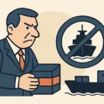 Редакція Novyny.Today