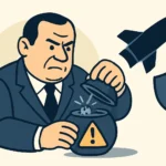 Редакція Novyny.Today